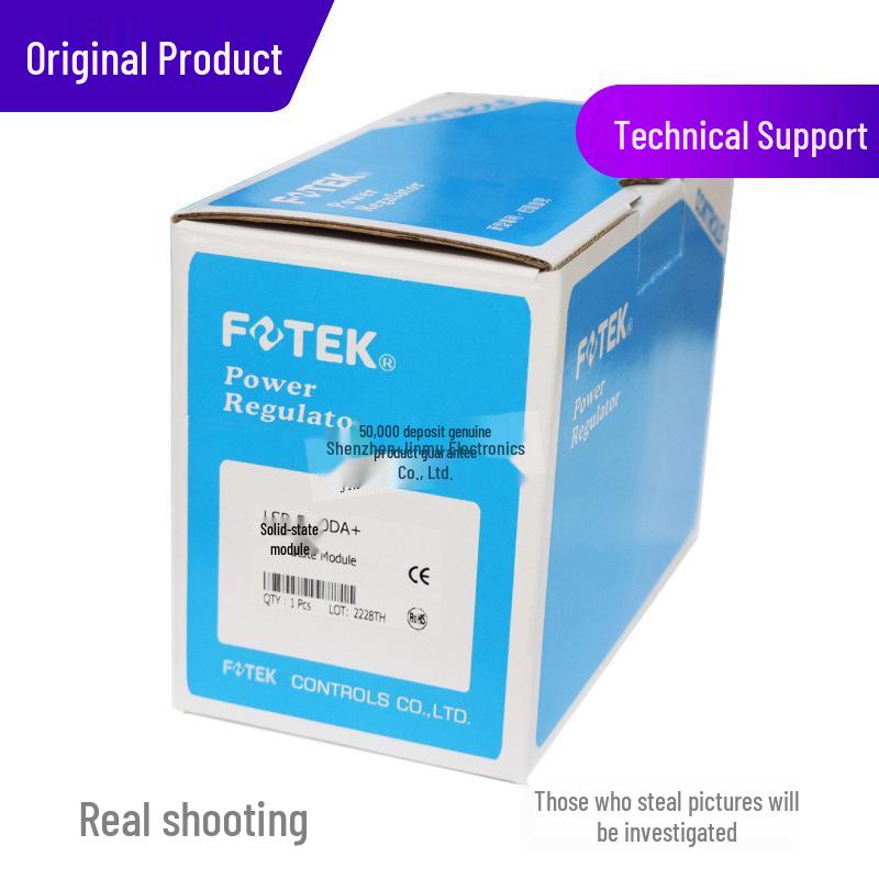 Трехфазное твердотельное реле FOTEK LSR-F-60DA+/80DA+ с вентилятором