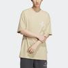 Adidas T Shirts Men's Grassland Brown Crew Neck Moderate Straight Fit IP3924