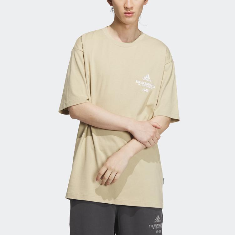 Adidas T Shirts Men's Grassland Brown Crew Neck Moderate Straight Fit IP3924