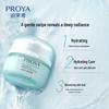 PROYA Крем для глубокого увлажнения Aqua Power 50 г