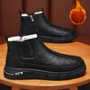 2025 Зима Новые Мужские Ботинки Плюшевые Теплые Повседневные Мужские Туфли Водонепроницаемые Спортивные Нескользящие Снежные Ботинки Морозостойкие Уличные Ботинки