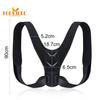 Лента-застежка для корректора осанки спины - регулируемая, пояс для коррекции горбатости, удобный пояс для поддержки спины для женщин и мужчин