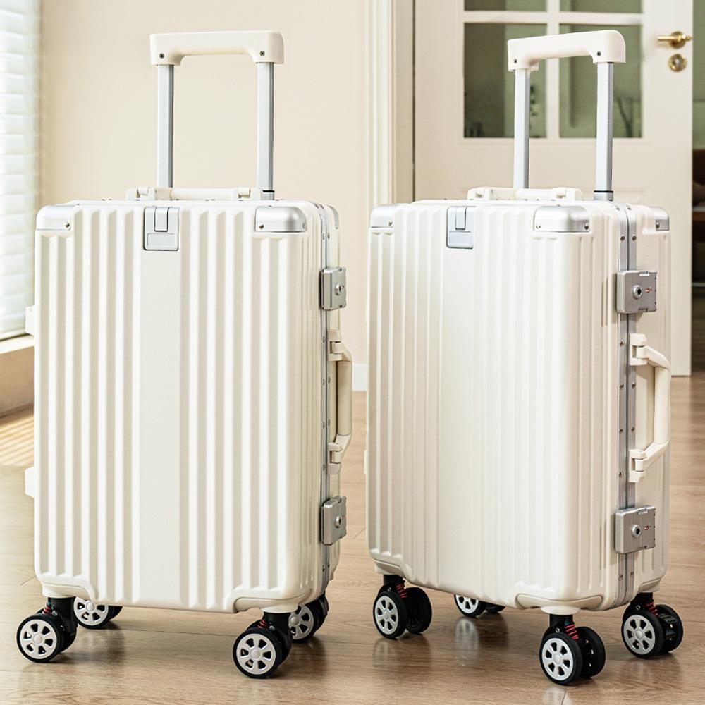 Yongsheng Multi-Function Aluminum Suitcase Set: 24-inch Password Trolley, 20-inch Boarding Case, Universal Wheels, Anti-Fall Design.