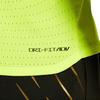 Nike Мужская майка для бега AeroSwift Dri FIT Adv FN4232-702