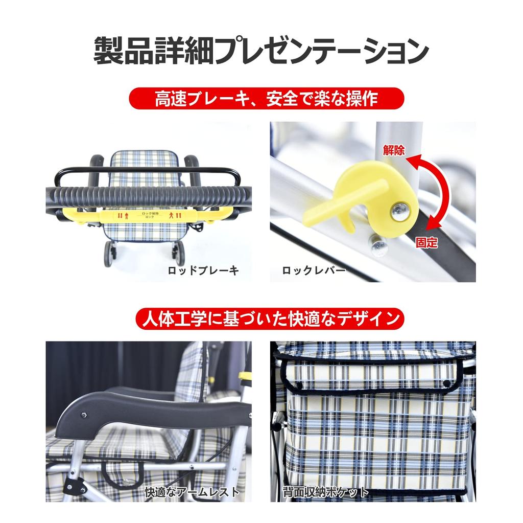 Серебряная автомобильная алюминиевая складная легкая ручная тележка для пожилых людей, стильное сиденье для сидения с функцией блокировки тормоза для покупок