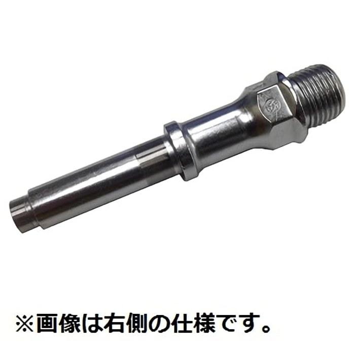 [Mikashima] SUPREME Core Rod L Replacement Part Small