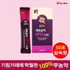 Jecheon Sun Peach Ginger Bellflower Liquid Fermentation Stick Good for Respiratory Health Cough Cold