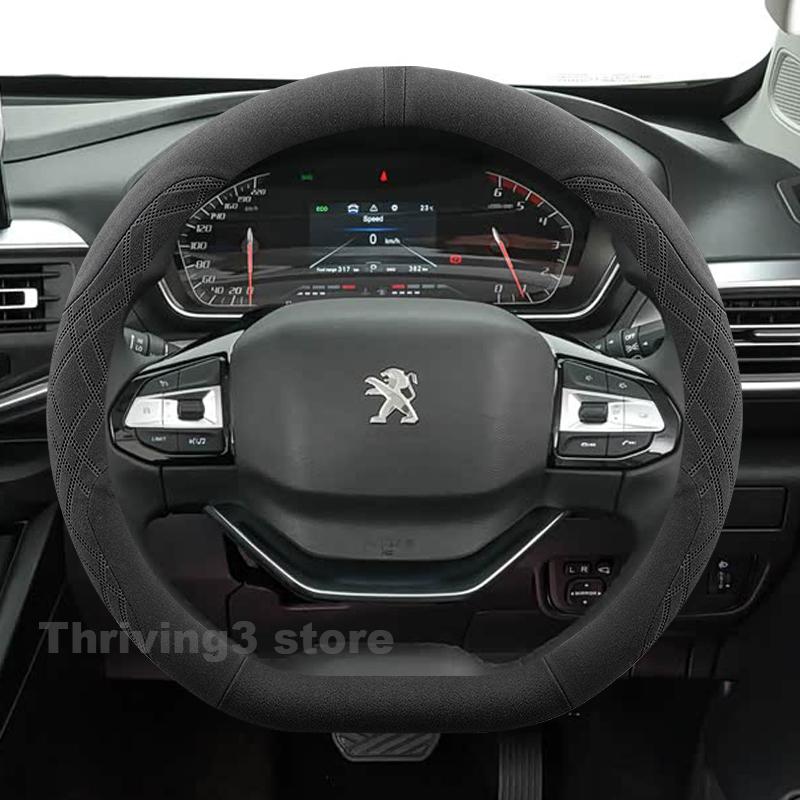 Теплая замшевая оплетка на руль автомобиля для Peugeot Landtrek 2025 -2024 Зимняя теплая Аксессуары для интерьера автомобиля Peugeot Landtrek
