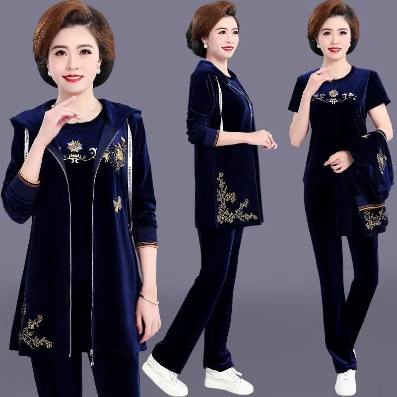 Женский демисезонный спортивный комплект средней длины: Элегантный комплект блузка + брюки