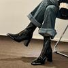 Модные короткие ботинки женские осенние новые универсальные металлический квадратный носок лакированная кожа блочный каблук короткое голенище облегающие высокий каблук облегающие ботинки