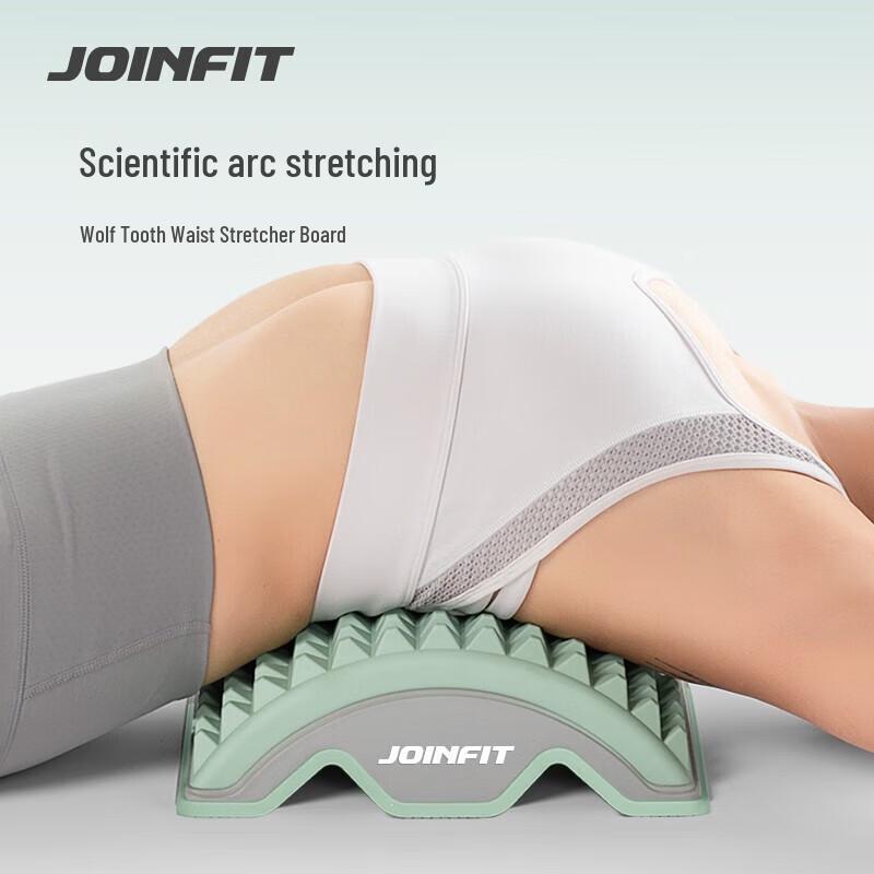 Массажный коврик JOINFIT для расслабления позвоночника