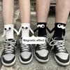 2 Pair Linking Couple Socks Magnetic Suction 3D Doll Couple Socks Couple Holding Hands Funny Socks Mid-Tube Cute Socks Funny Gifts for Women Men