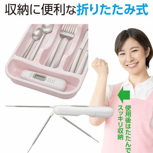 OHM Складной кухонный термометр OHM COK-Z200W 08-1278 OHM