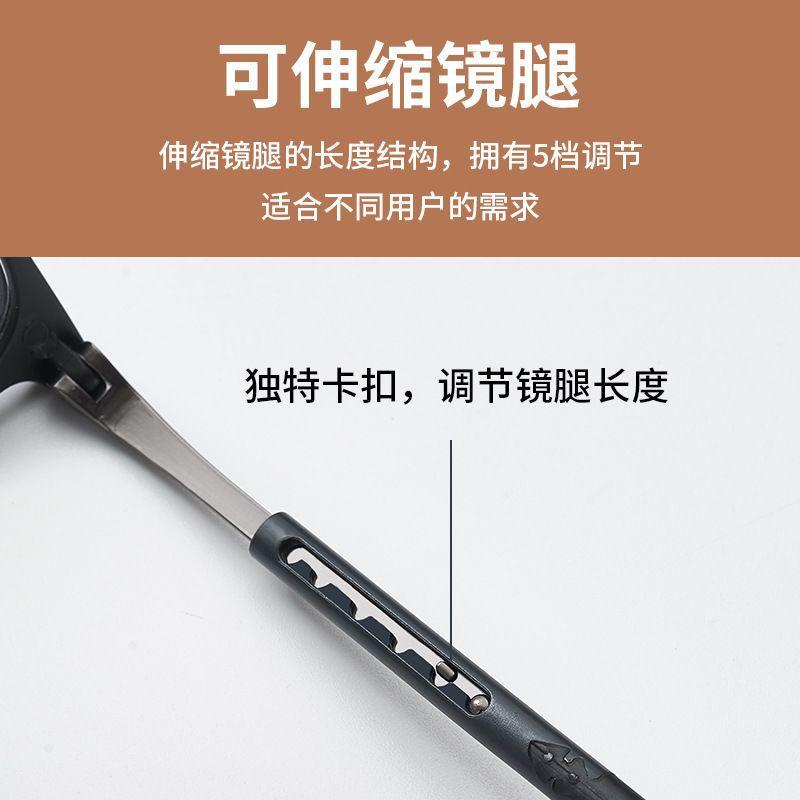 Popular magnetic suction neck anti-blue reading glasses portable lanyard glasses price new portable