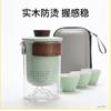 Lubao Yuanshan Travel Tea Set Kuaike Cup Ceramic Outdoor Car Kung Fu Glass Hand Grab Pot Anti-scalding Gifts