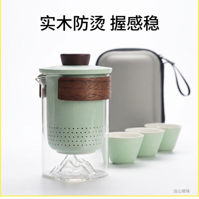 Lubao Yuanshan Travel Tea Set Kuaike Cup Ceramic Outdoor Car Kung Fu Glass Hand Grab Pot Anti-scalding Gifts