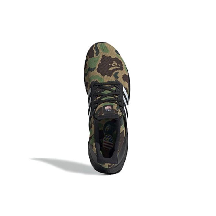 UltraBoost A Bathing Ape x UltraBoost Adidas 4.0 Green Camo F35097