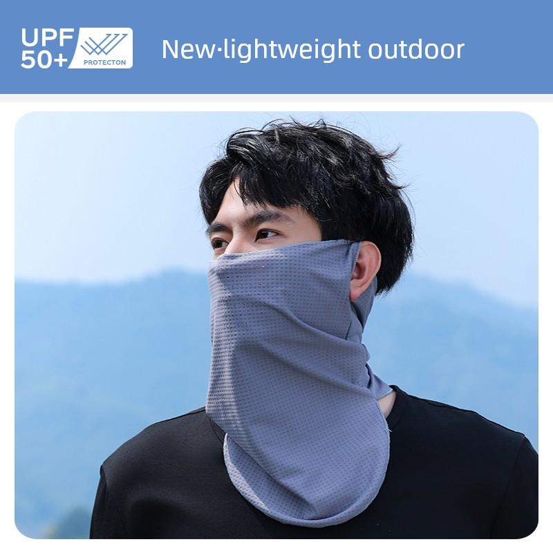 Sun Protection Mask for Men and Women, Summer Full-Face Cover, Ear-Hanging Veil, Ice Silk Versatile Headscarf, Cycling and Driving Neck Protector