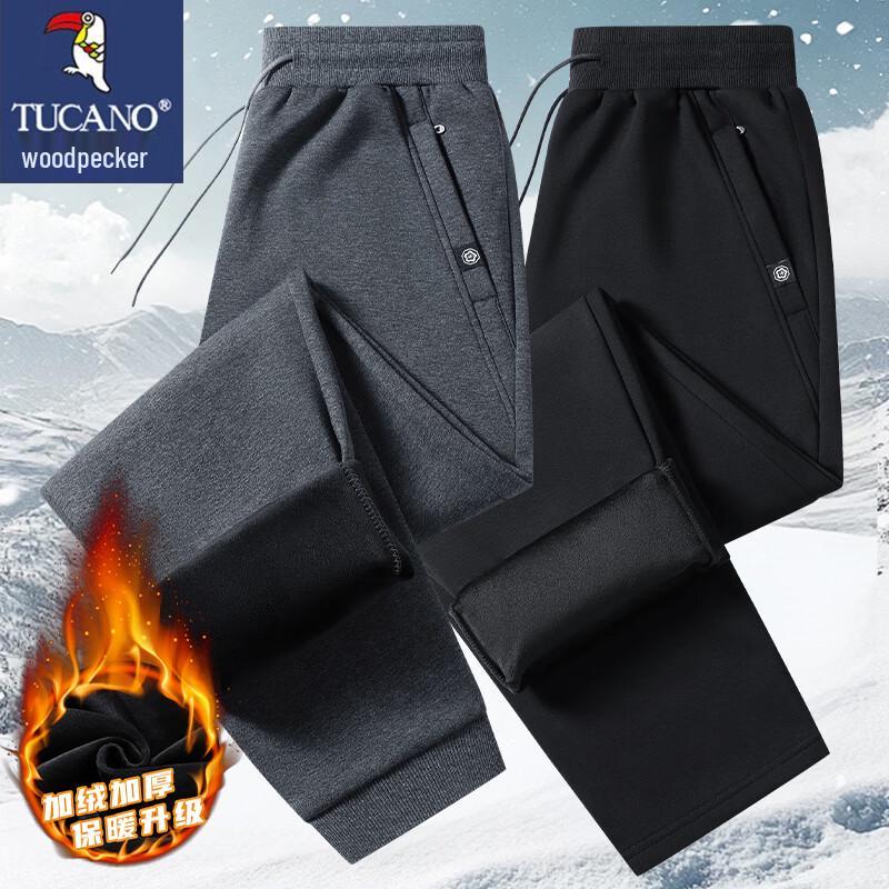 TUCANO Men's Fleece-Lined Thermal Casual Sweatpants