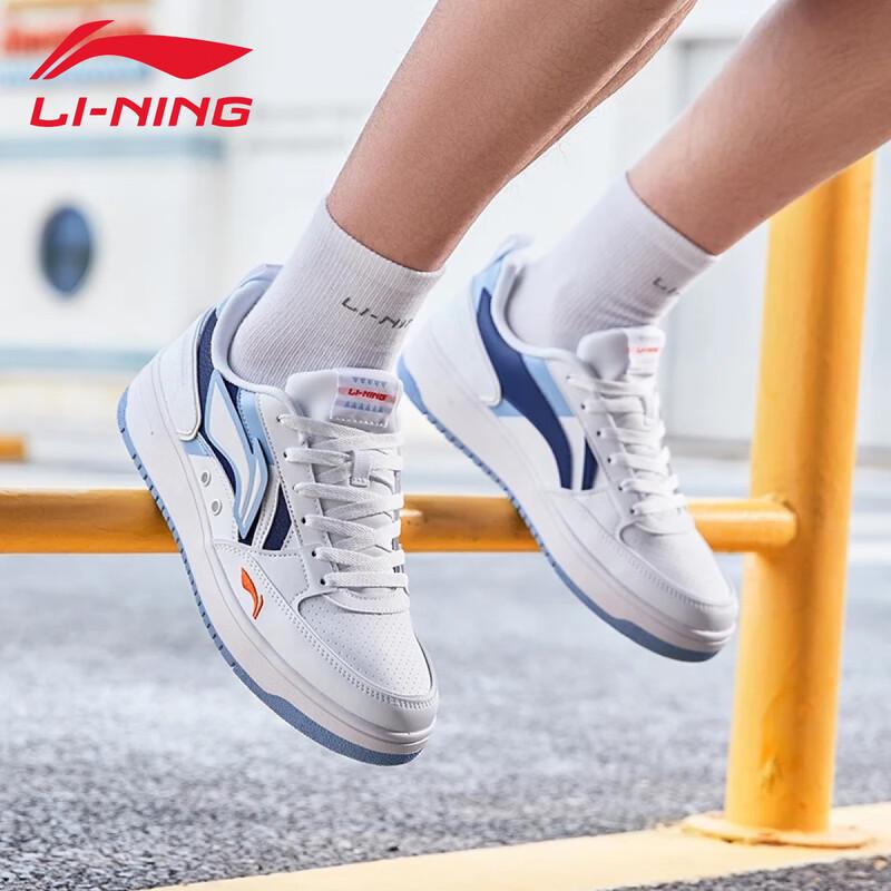 Li-Ning Мужские легкие повседневные кеды Haichuan для скейтбординга