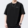 New Summer Men's Round Neck Short-sleeved T-shirt Thin Casual Youth Half-sleeved Shirt