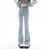 Women's Light Color High Waist Micro-Flare Slimming Jeans