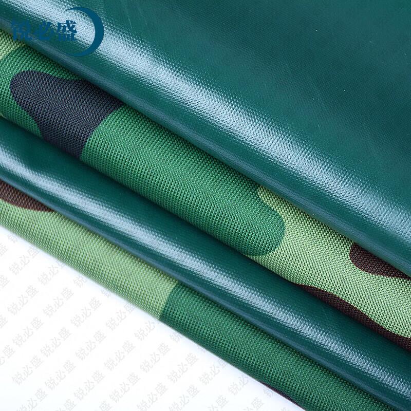 Ruibisheng Outdoor Camouflage Fabric and Tablecloth