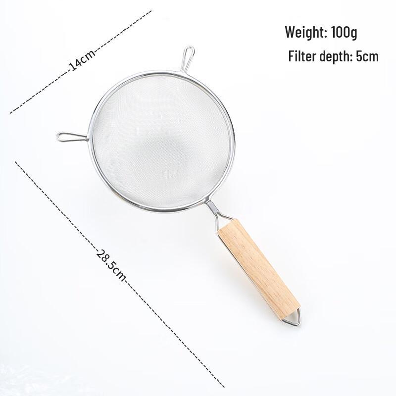 Stainless Steel Skimmer Strainer with Wooden Handle