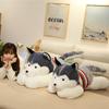 Toy Husky Plush Cartoon Cute Soft Fill Doll Room Decoration Child Gift Holiday