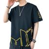 Men's Cotton Short Sleeve T-shirt Summer Loose T-shirt Men's Bottoming Shirt T-shirt