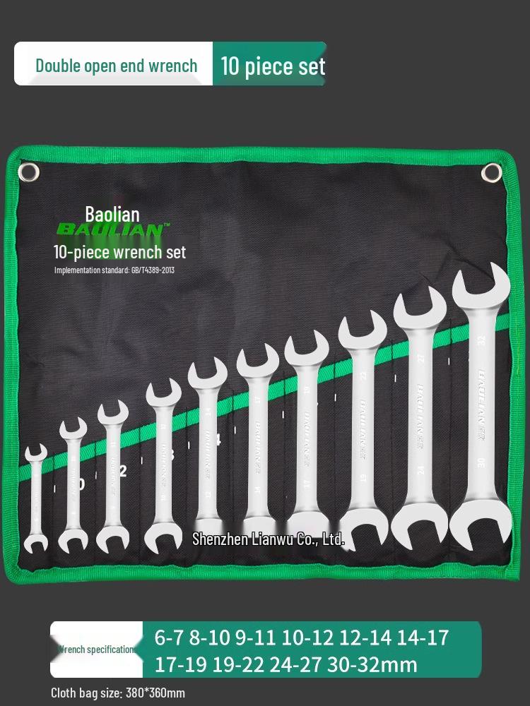 Набор двухсторонних рожковых ключей - Полированная поверхность, Маленький набор инструментов для дома, Помощник для гаек 8-10 мм