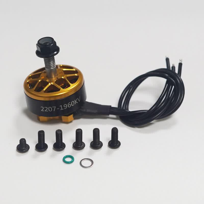 Бесколлекторный двигатель для FPV дрона TIANKONGRC TK2207