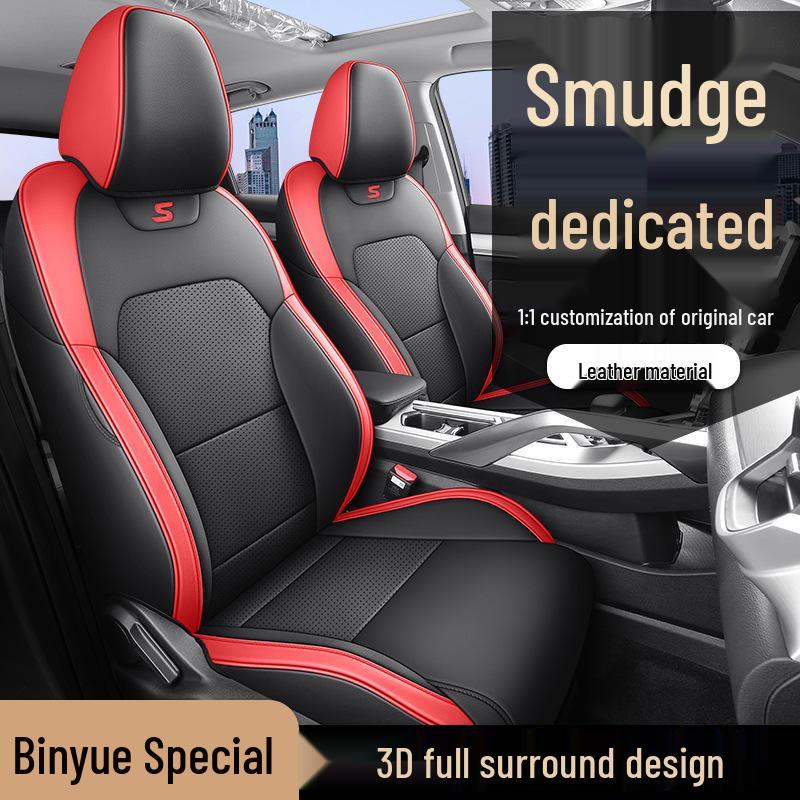 Universal Full Leather Car Seat Cushion for Bin Yue - Four Seasons, Five-Seater