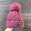 Keep Warm Knitted Cap Thickened Pompoms Hat Fashion Winter Hat  Women