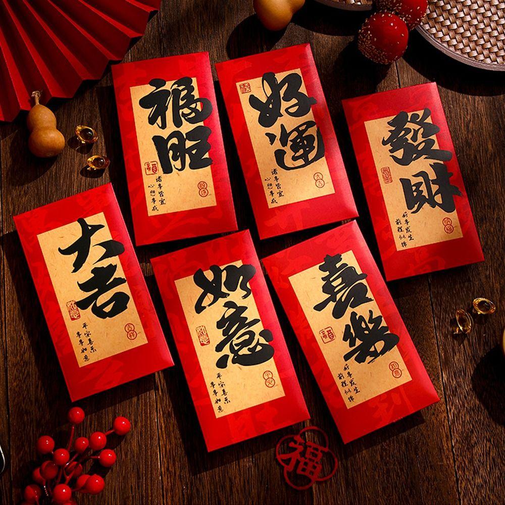 6pcs Chinese Style 2025 New Year Money Pocket Calligraphy Red Packets Spring Festival Supplies