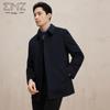 Мужское осенне-зимнее шерстяное пальто EMZ с лацканами 9E7600609