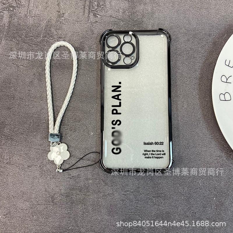 Черный Английский Применимый Чехол для мобильного телефона iPhone17 четыре угла противоударная подушка безопасности 16promax портативный ремешок 15 защитный чехол