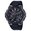 Мужские часы G-SHOCK из нержавеющей стали, водонепроницаемость 200 м, ударопрочность, кварцевый механизм, GST-B400X-1A4