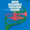 LP Запись ЯСУХИКО СИОДЗАВА TOKYO KOSEI WIND Оригинальный альбом духового оркестра Том. 2 TA60012 TOSHIBA 1975 Япония Оби Классический Б/У