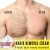 Крем для удаления волос, восстанавливает влагу, устраняет сухость, защищает кожу от повреждений, балансирует воду и жир, делает кожу нежной и гладкой.