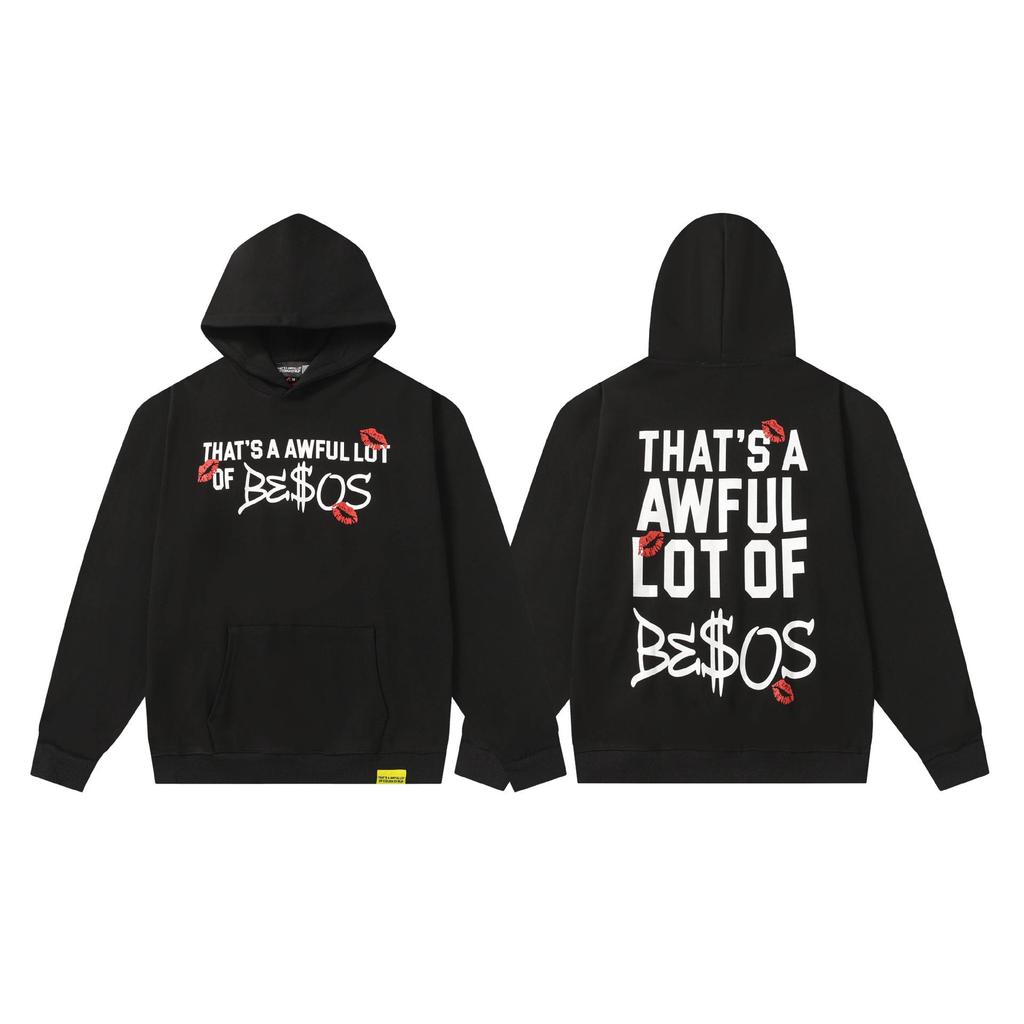 Unisex Hoodie - 'That's a Lot of Cough Syrup' Print