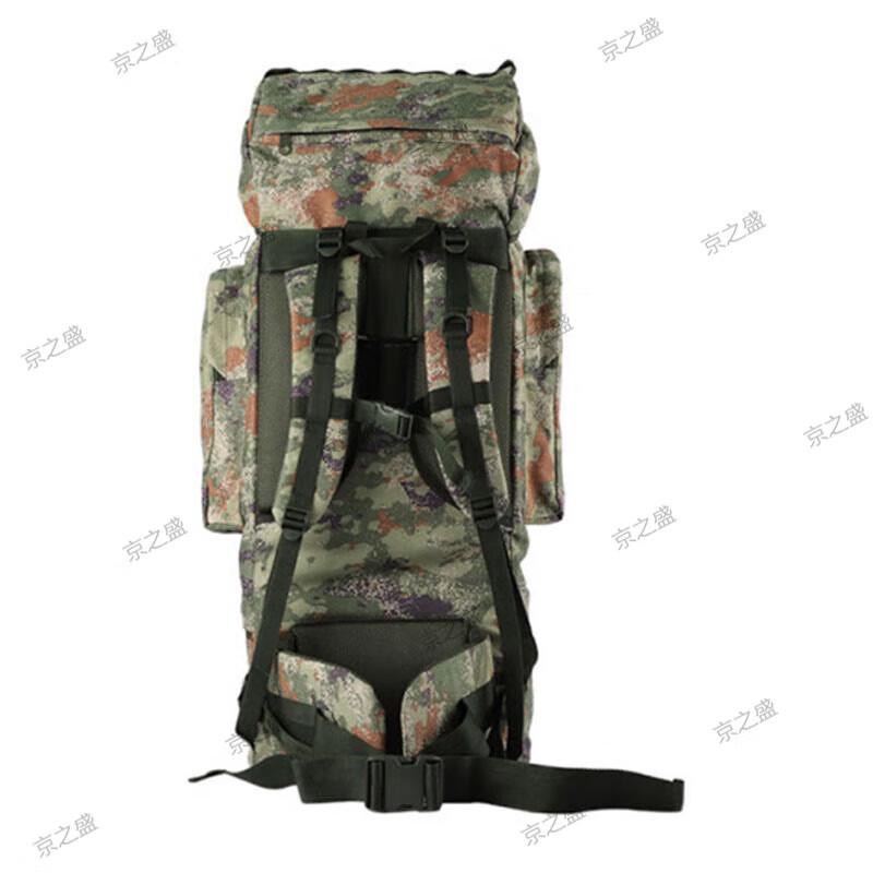 JingZhiSheng 110L Outdoor Camouflage Backpack