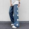Мужские джинсы с широкими штанинами, прямые, свободные, со звездным принтом, полная длина, сплошной цвет, карманы, пуговицы, застежка-молния, мягкая уличная одежда в стиле ретро, ​​мужские длинные брюки