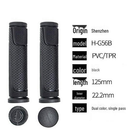 Мягкие резиновые скоростные велосипедные рули для горных и складных велосипедов - Аксессуары для велоспорта