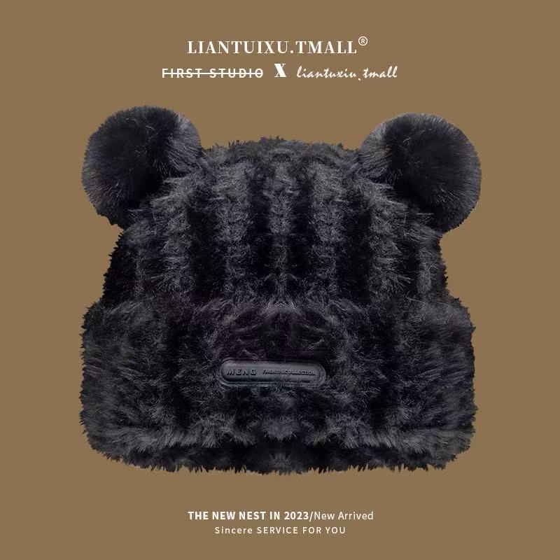 Korean Style Wool Cat Ears Beanie - Women's Autumn/Winter Warm, Cute & Versatile Knit Hat