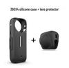 Силиконовый защитный чехол для объектива Insta360 X5/X4
