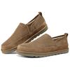 Skechers Мужские удобные, мягкие, прочные повседневные кроссовки с низким верхом, США, мужские кроссовки, коричневые 205472-TAN
