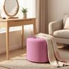 Round Low Stool Portable Foot Stool Casual Rest Footrest  Coffee Table