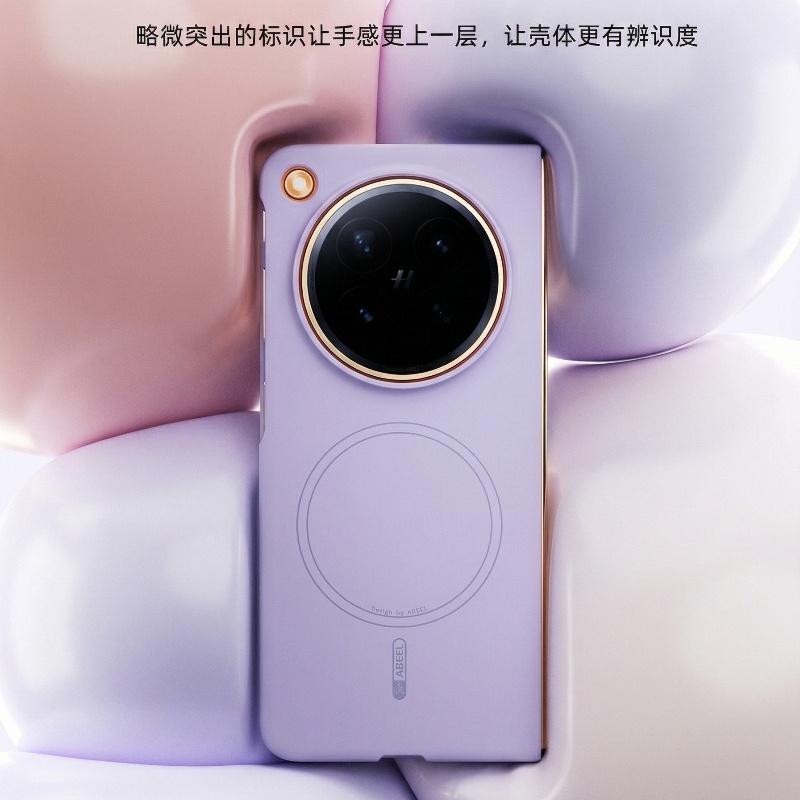 Для OPPO Find N6 Магнитный чехол Жидкий силикон Задняя крышка телефона Для OPPO Find N6 Модный простой корпус Ударопрочный бампер