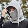 Модная Теплая Толстая Плюшевая Шапка Лыжная Ветрозащитная Пушистая Шапка Лэй Фэн Комплект Шапка-Маска-Шарф для Зимних Активностей на Открытом Воздухе